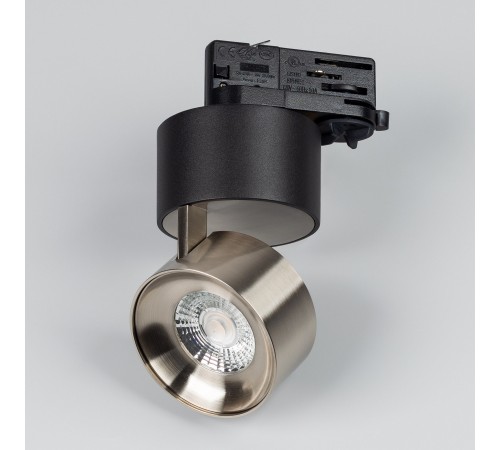 Накладной светильник Arlight 038110 PLURIO