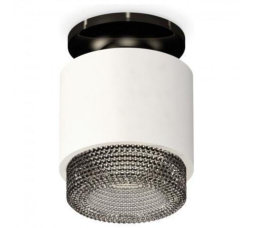 Накладной светильник Ambrella Light XS7510062 XS