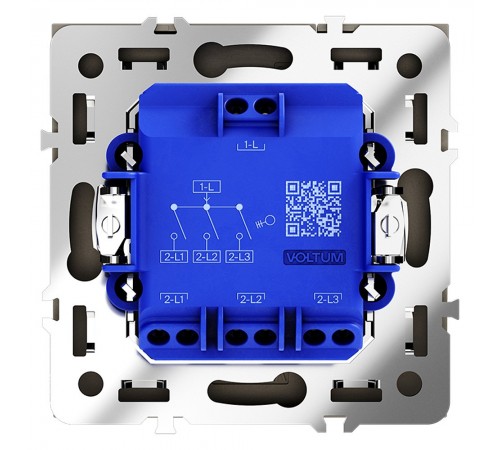 Выключатель трехклавишный без рамки Voltum VLS030106 S70