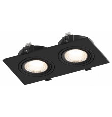 Встраиваемый светильник Hesby Lighting HSBL_0117 AtLas