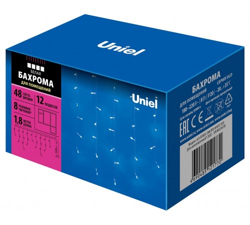 Бахрома световая ULD-B1805 UL-00005275