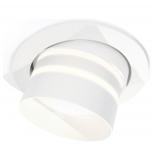 Встраиваемый светильник Ambrella Light XC7651082 XC