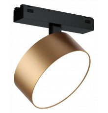 Светильник на штанге iLedex Technical 4825-047-D140-20W-110DG-4000K-SGD VISION48/25