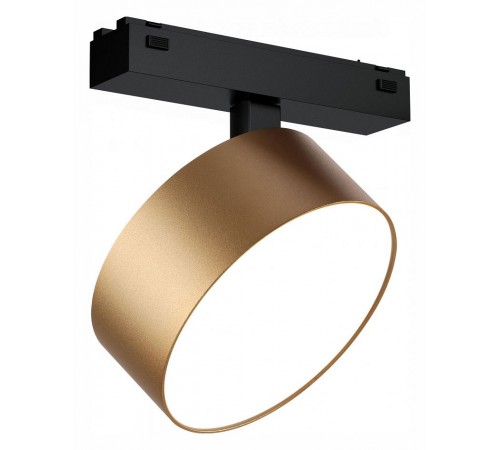 Светильник на штанге iLedex Technical 4825-047-D140-20W-110DG-4000K-SGD VISION48/25