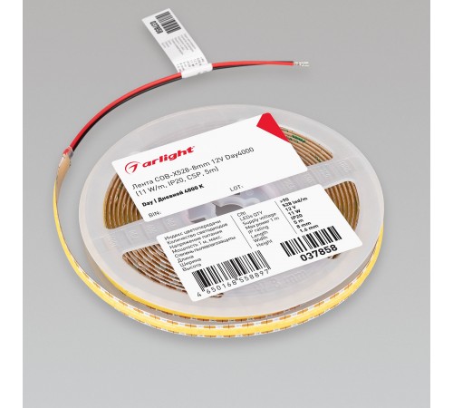 Лента светодиодная Arlight 037858 COB