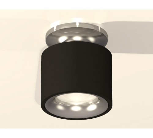 Накладной светильник Ambrella Light XS7511081 XS