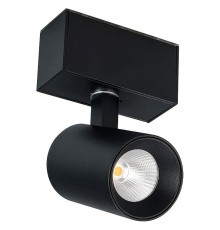 Светильник на штанге Arlight 046587 MAG-45