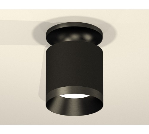 Накладной светильник Ambrella Light XS7402062 XS