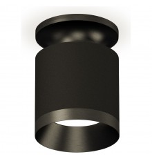 Накладной светильник Ambrella Light XS7402062 XS