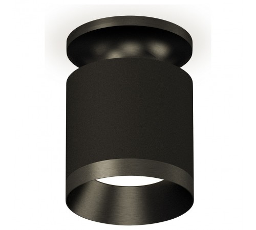 Накладной светильник Ambrella Light XS7402062 XS