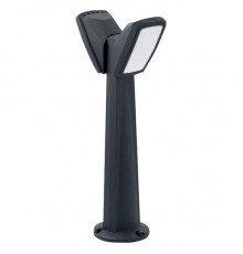 Наземный низкий светильник Fumagalli 2N1.613.020.AYF1R Germana