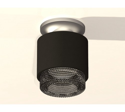 Накладной светильник Ambrella Light XS7511102 XS