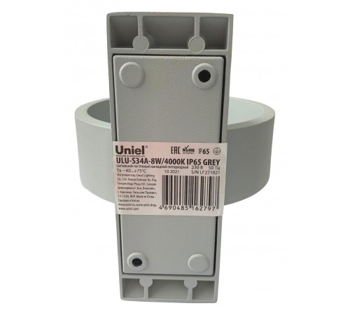 Накладной светильник Uniel UL-00009350 ULU-S34A