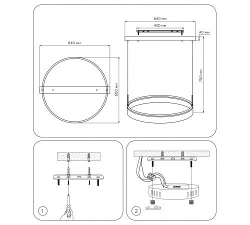 Подвесной светильник Ambrella Light FA6605 FA