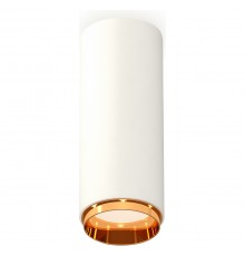 Накладной светильник Ambrella Light XS6342005 XS