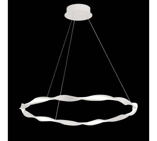 Подвесной светильник Mantra 6571 Madagascar