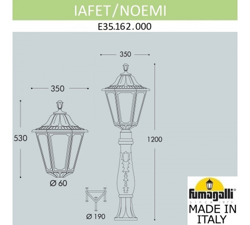 Наземный высокий светильник Fumagalli E35.162.000.WXH27 Noemi