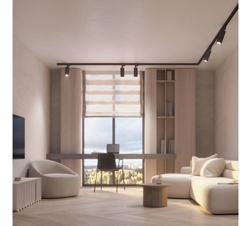 Светильник на штанге Arlight 039157 GELIOS