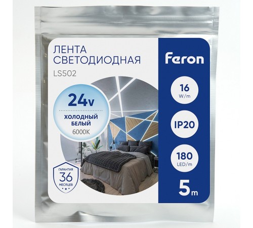 Лента светодиодная Feron 41529 LS502
