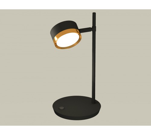 Настольная лампа офисная Ambrella Light XB9802152 XB