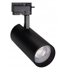 Светильник на штанге Arlight 025944(1) GERA