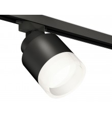 Светильник на штанге Ambrella Light XT8111001 XT