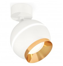 Спот Ambrella Light XM1101004 XM