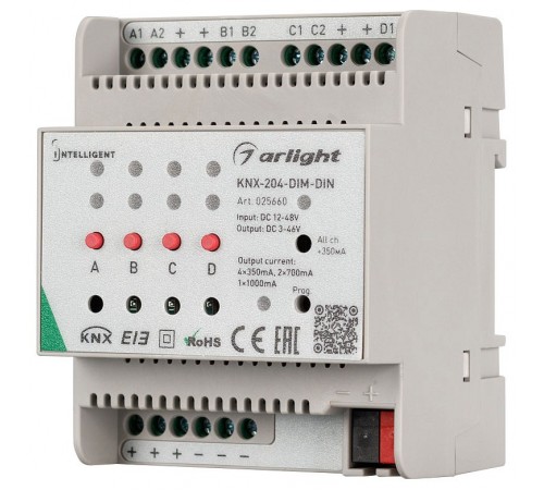Контроллер-диммер Arlight 025660 Intelligent