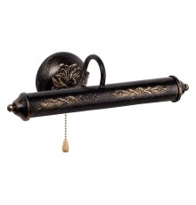 Подсветка для картины Vitaluce V2912/2A V2912