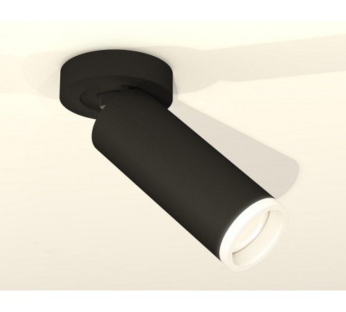 Спот Ambrella Light XM6343220 XM