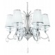 Подвесная люстра LUMINA DECO LDP 9267-6 CHR Finezzia