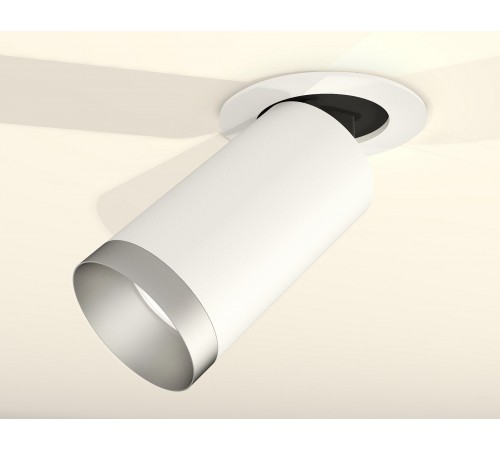 Встраиваемый светильник на штанге Ambrella Light XM6322203 XM