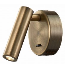 Бра Mantra 6077 Prea