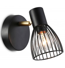 Спот Ambrella Light TR8659 TR