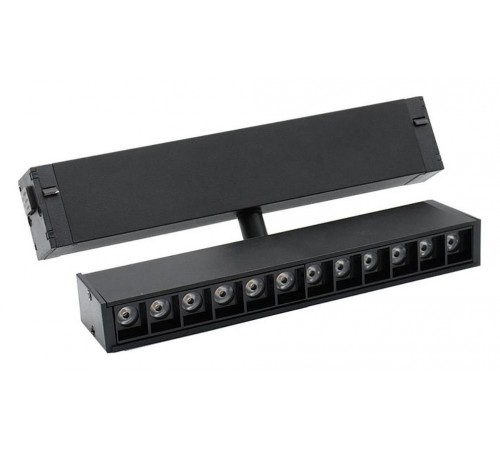 Светильник на штанге Aployt APL.0202.00.09 Magnetic track 220