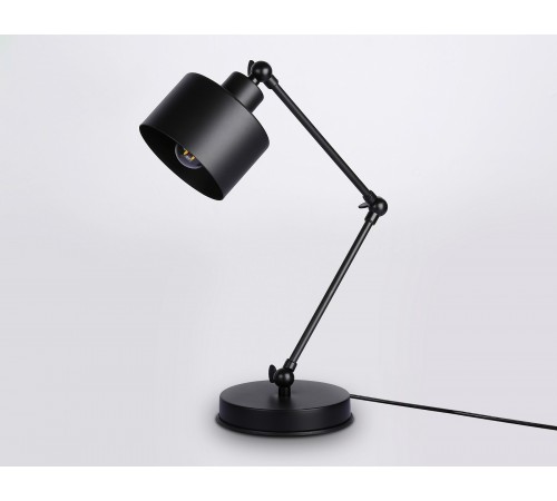 Настольная лампа офисная Ambrella Light TR8153 TR