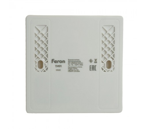 Выключатель беспроводной одноклавишный Feron 51020 TM91