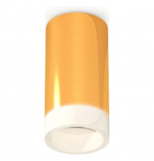 Накладной светильник Ambrella Light XS6327021 XS