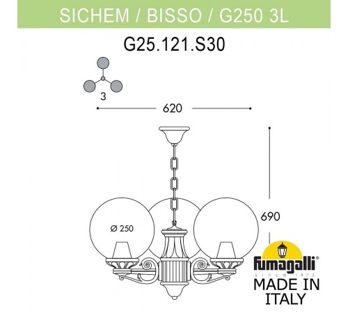 Подвесной светильник Fumagalli G25.120.S30.AZF1R Globe 250