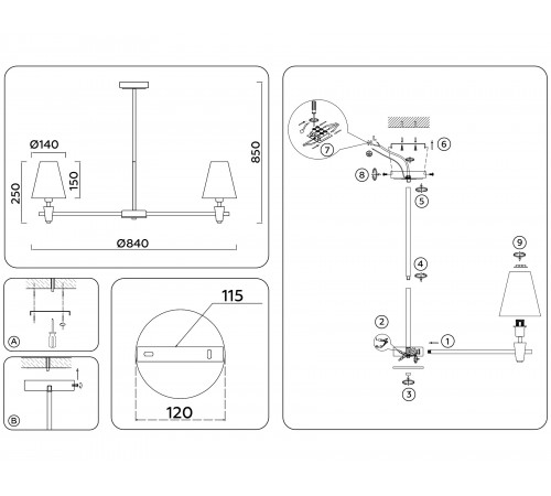 Люстра на штанге Ambrella Light LH75053 LH