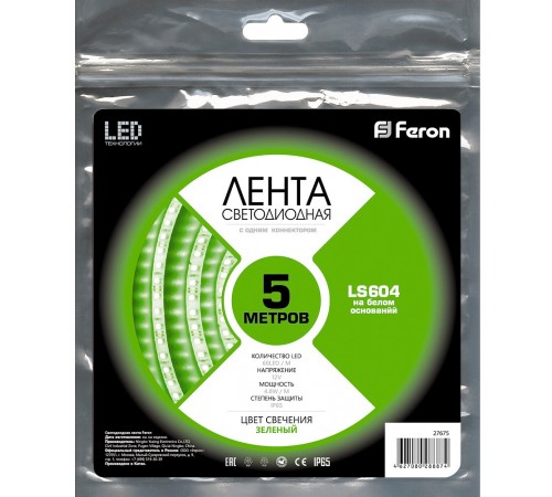 Лента светодиодная Feron Saffit 27675 LS604