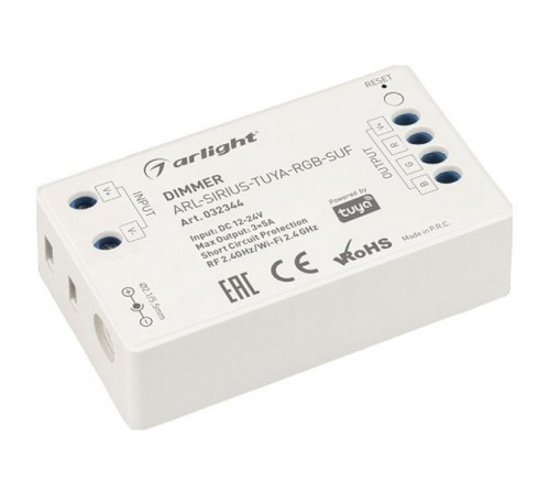Диммер Arlight 032344