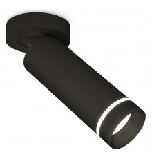 Спот Ambrella Light XM6343221 XM