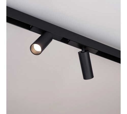 Светильник на штанге Arlight 046300 MAG-25