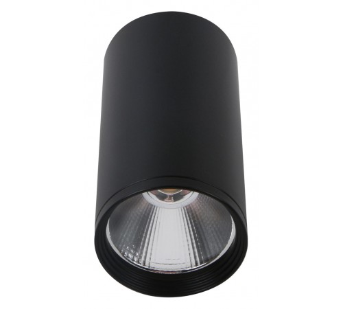 Накладной светильник Kink Light 08570-10,19 Фабио