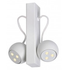 Светильник на штанге Lucide 12144/22/31 Magnet LED