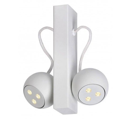 Светильник на штанге Lucide 12144/22/31 Magnet LED