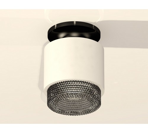 Накладной светильник Ambrella Light XS7510062 XS