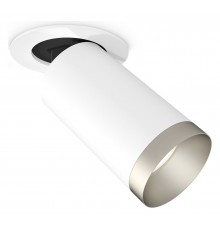 Встраиваемый светильник на штанге Ambrella Light XM6322203 XM