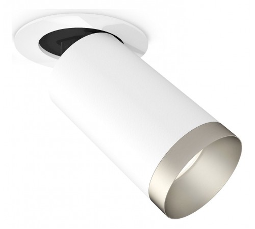 Встраиваемый светильник на штанге Ambrella Light XM6322203 XM